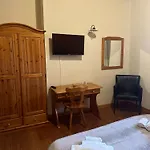 Konukevi La Corte Dell'ulivo 3*